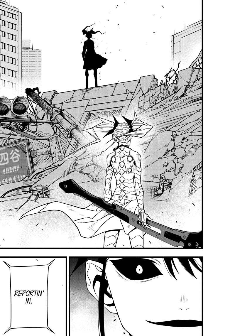 Read Kaiju No 8 Manga Online
