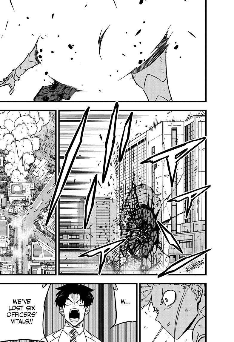 Read Kaiju No 8 Manga Online
