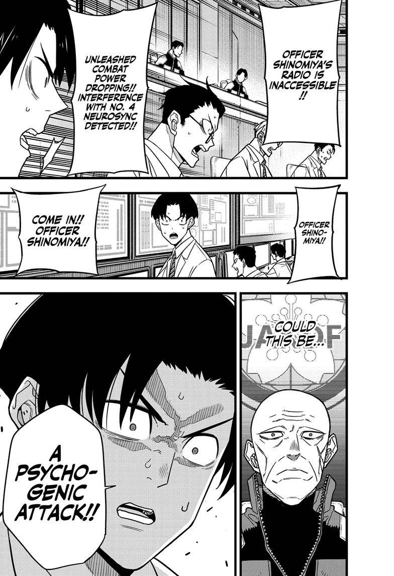 Read Kaiju No 8 Manga Online