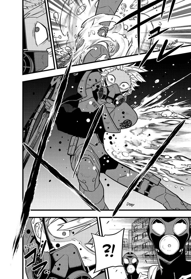 Read Kaiju No 8 Manga Online
