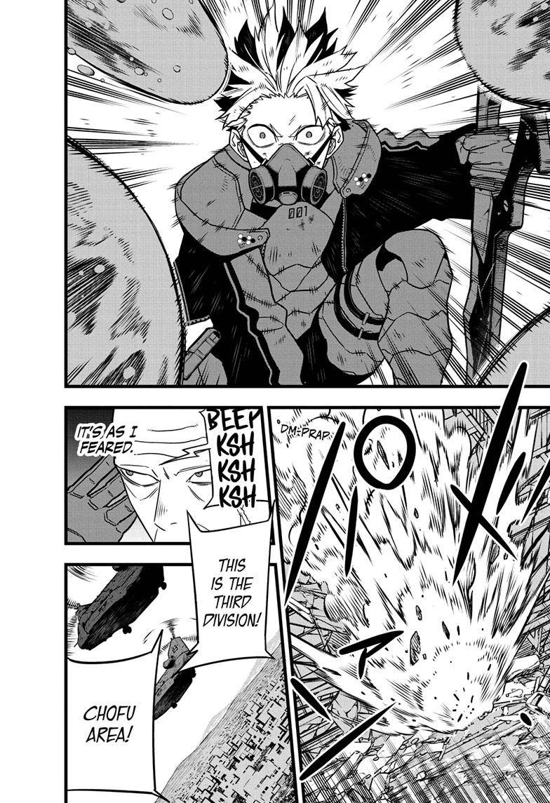 Read Kaiju No 8 Manga Online