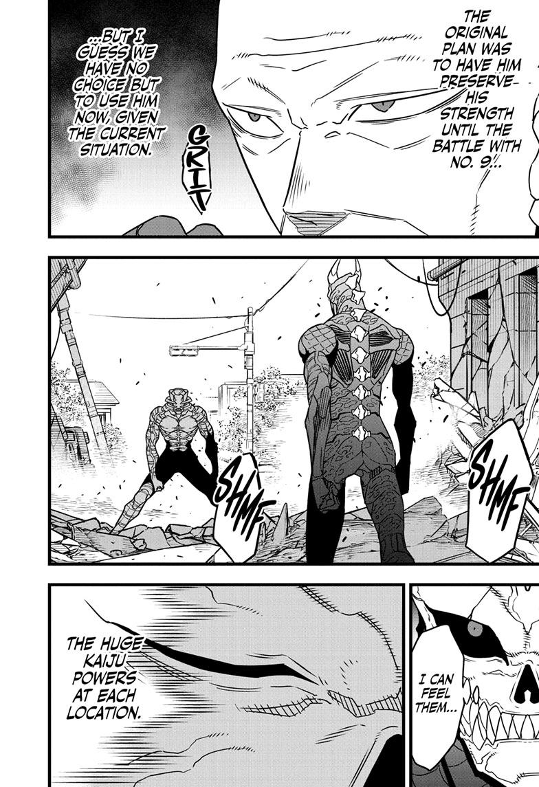 Read Kaiju No 8 Manga Online