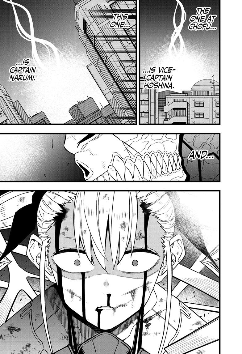 Read Kaiju No 8 Manga Online