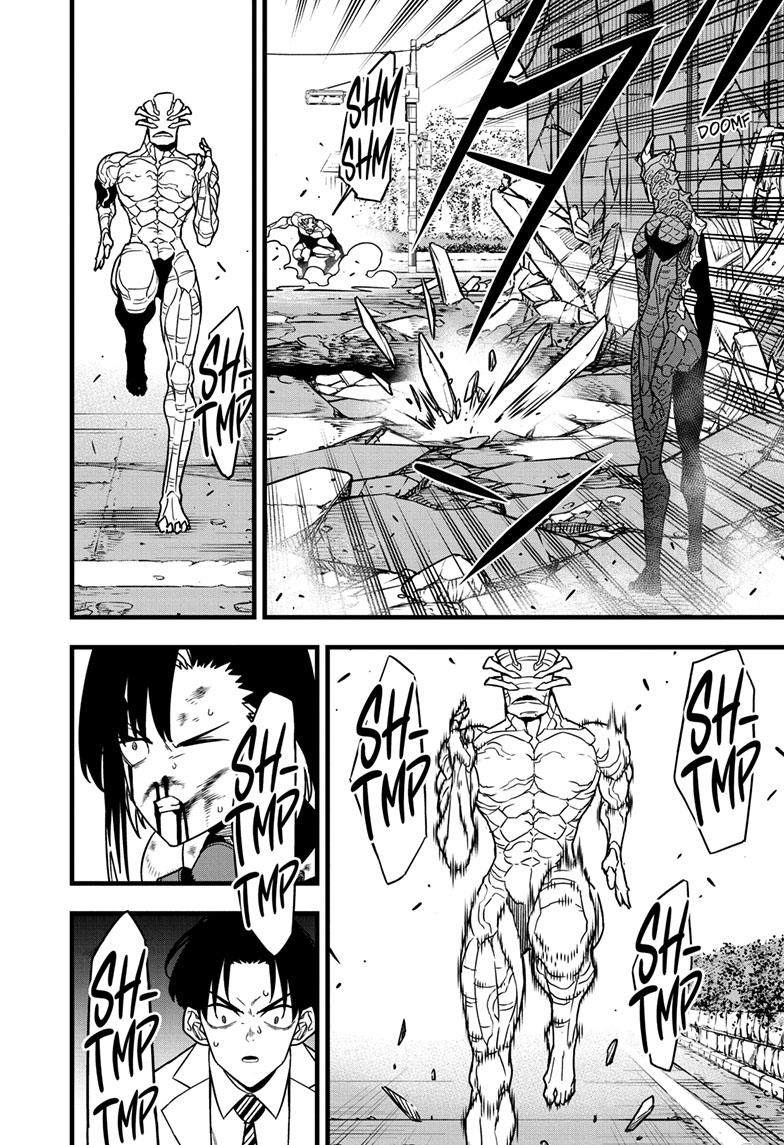 Read Kaiju No 8 Manga Online