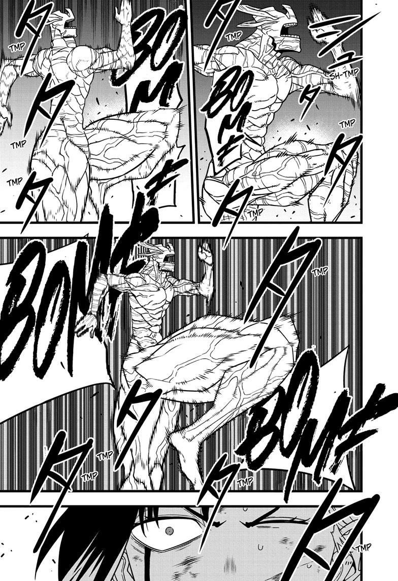 Read Kaiju No 8 Manga Online