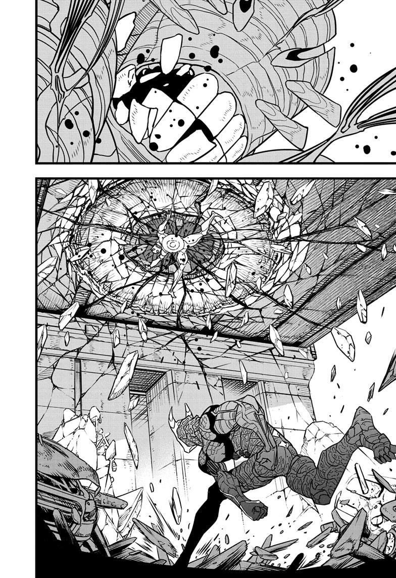 Read Kaiju No 8 Manga Online