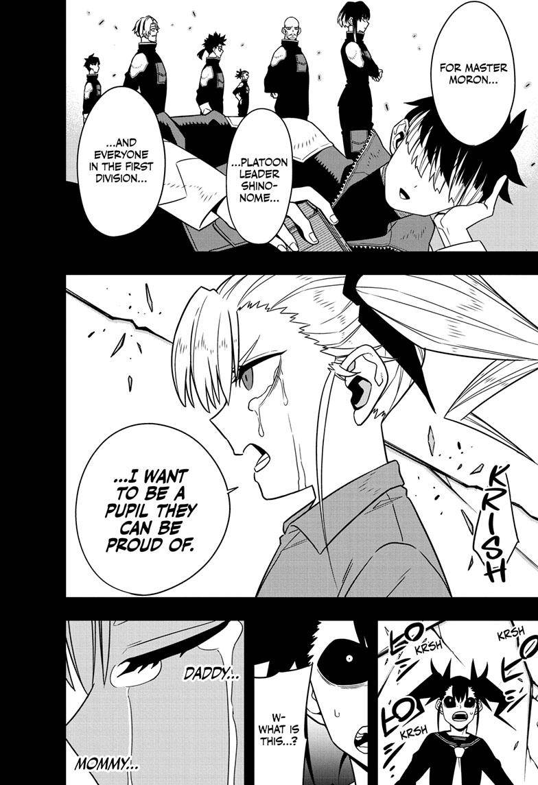 Read Kaiju No 8 Manga Online