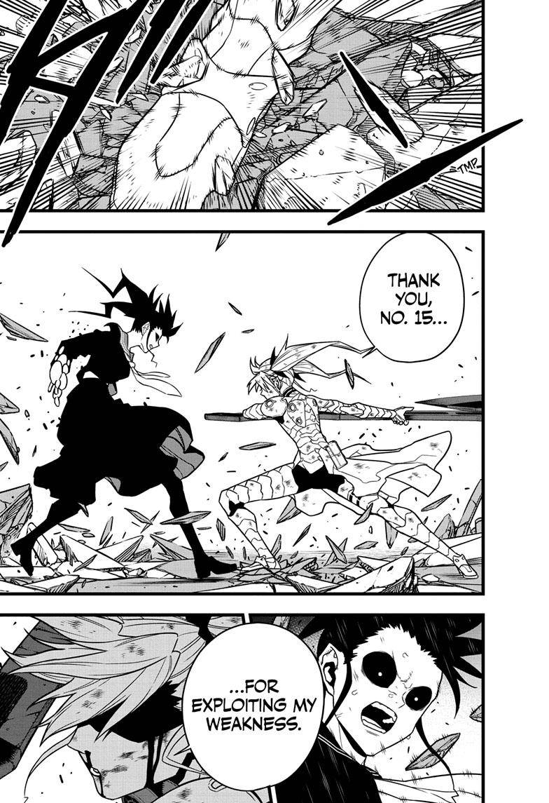 Read Kaiju No 8 Manga Online