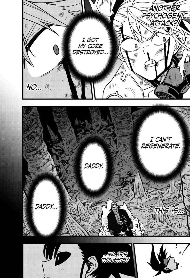 Read Kaiju No 8 Manga Online