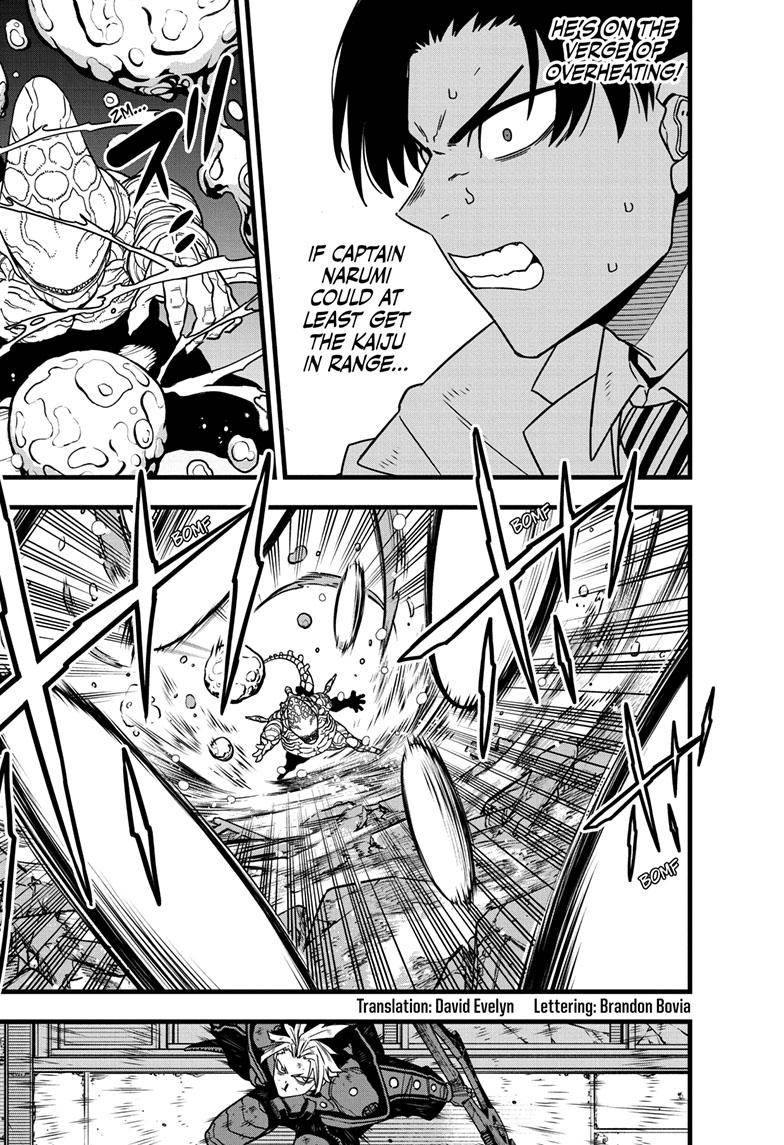 Read Kaiju No 8 Manga Online