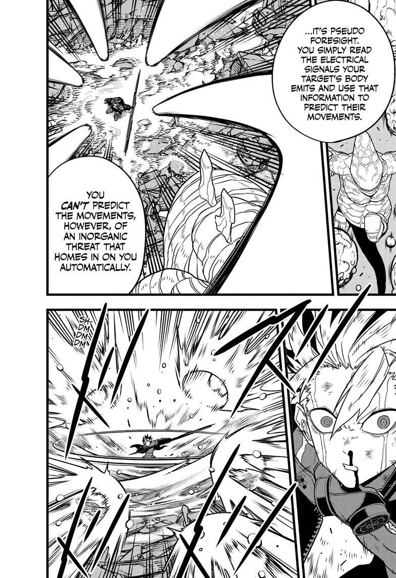Read Kaiju No 8 Manga Online