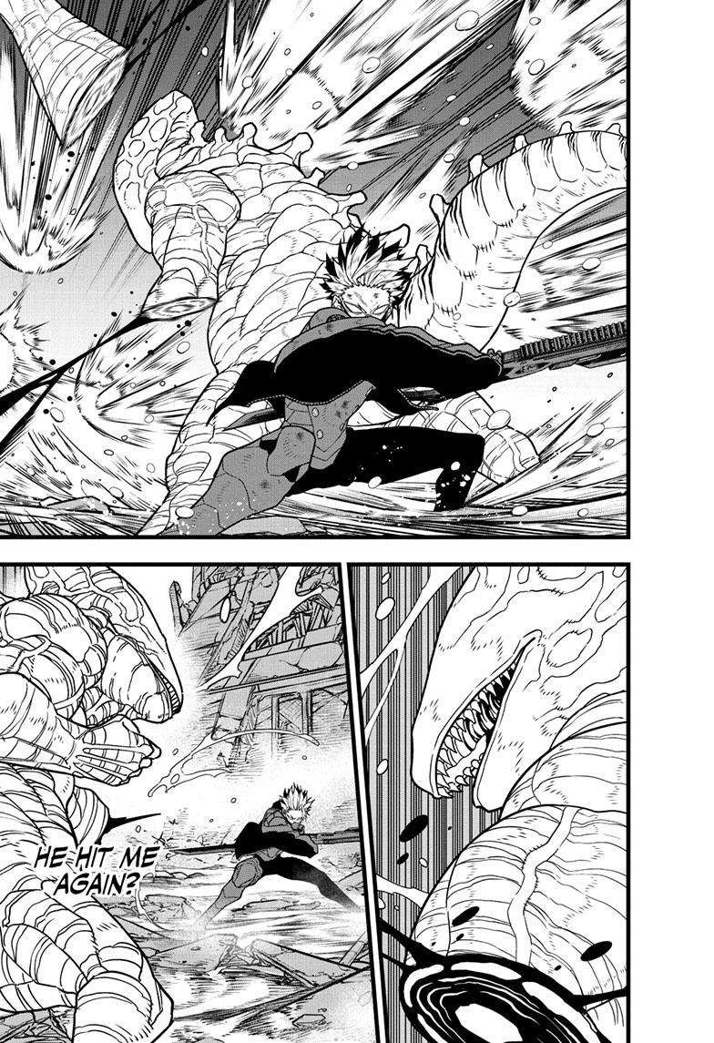 Read Kaiju No 8 Manga Online