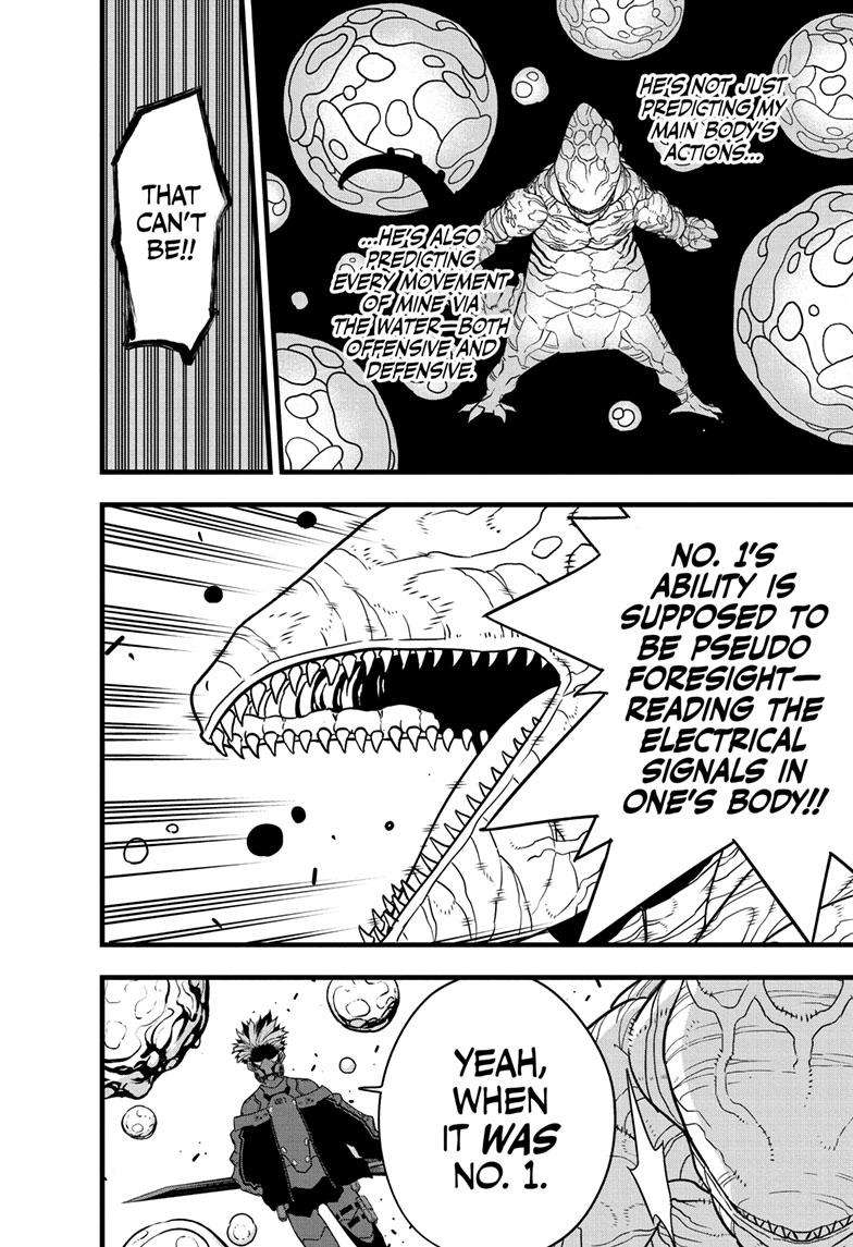 Read Kaiju No 8 Manga Online
