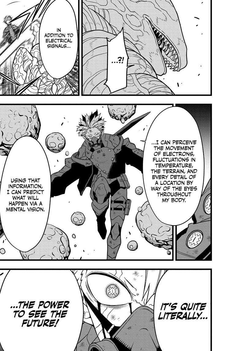 Read Kaiju No 8 Manga Online