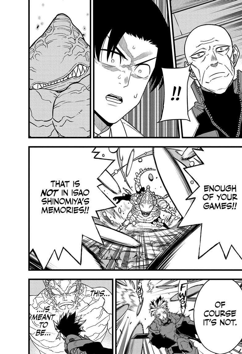 Read Kaiju No 8 Manga Online