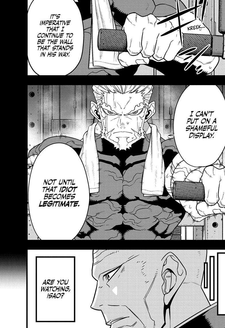 Read Kaiju No 8 Manga Online