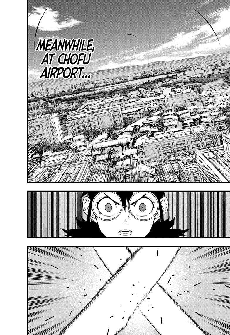 Read Kaiju No 8 Manga Online