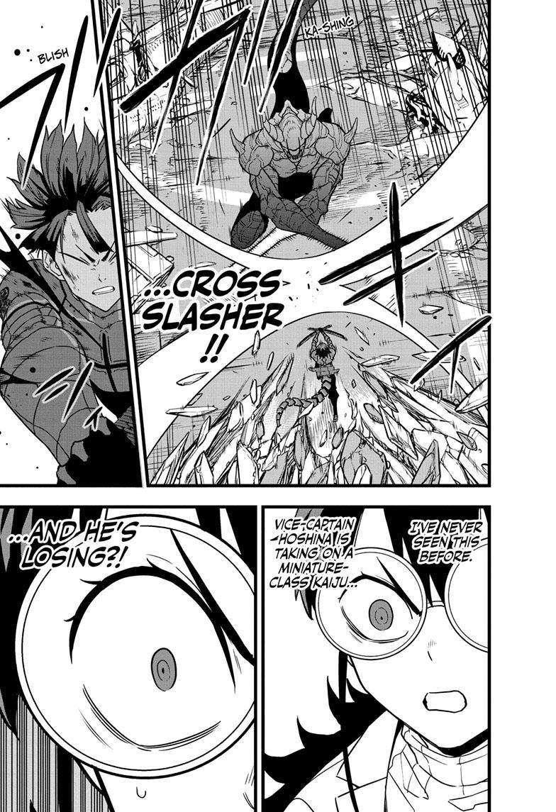 Read Kaiju No 8 Manga Online
