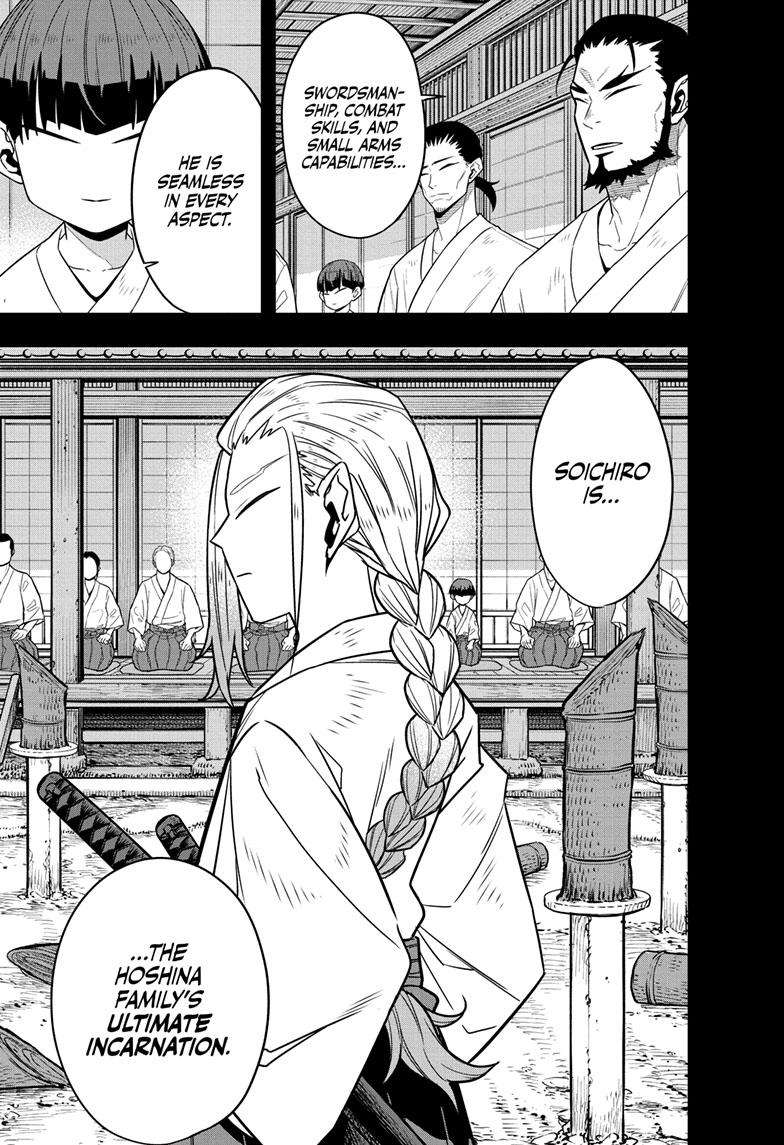 Read Kaiju No 8 Manga Online