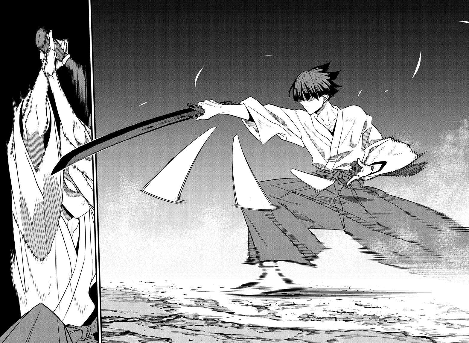 Read Kaiju No 8 Manga Online