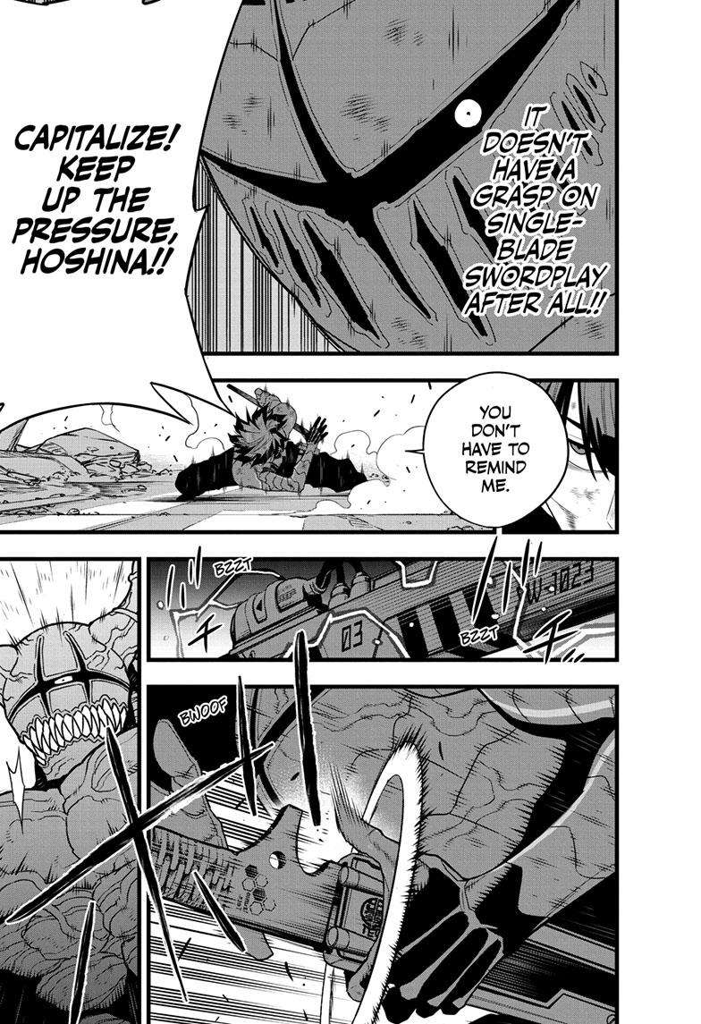 Read Kaiju No 8 Manga Online