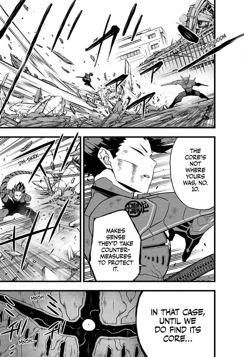 Read Kaiju No 8 Manga Online