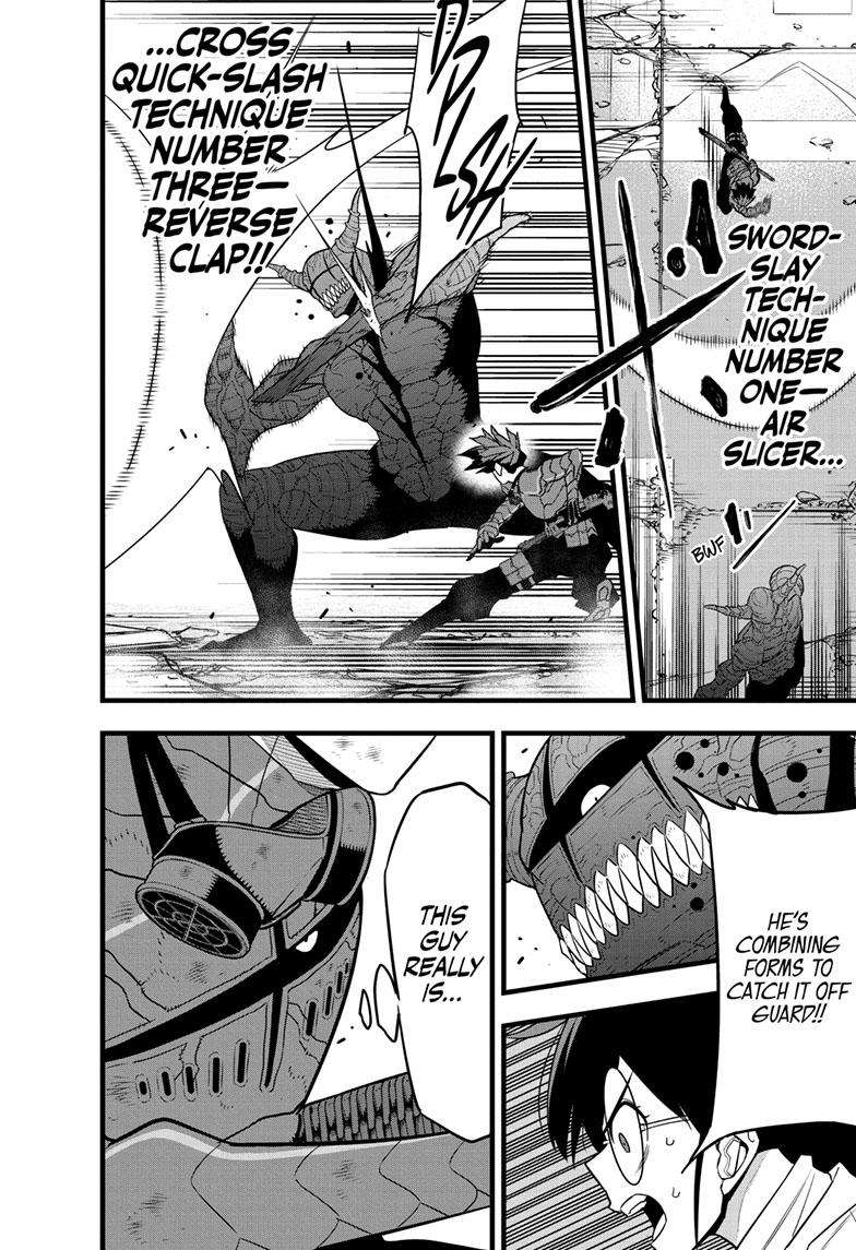 Read Kaiju No 8 Manga Online