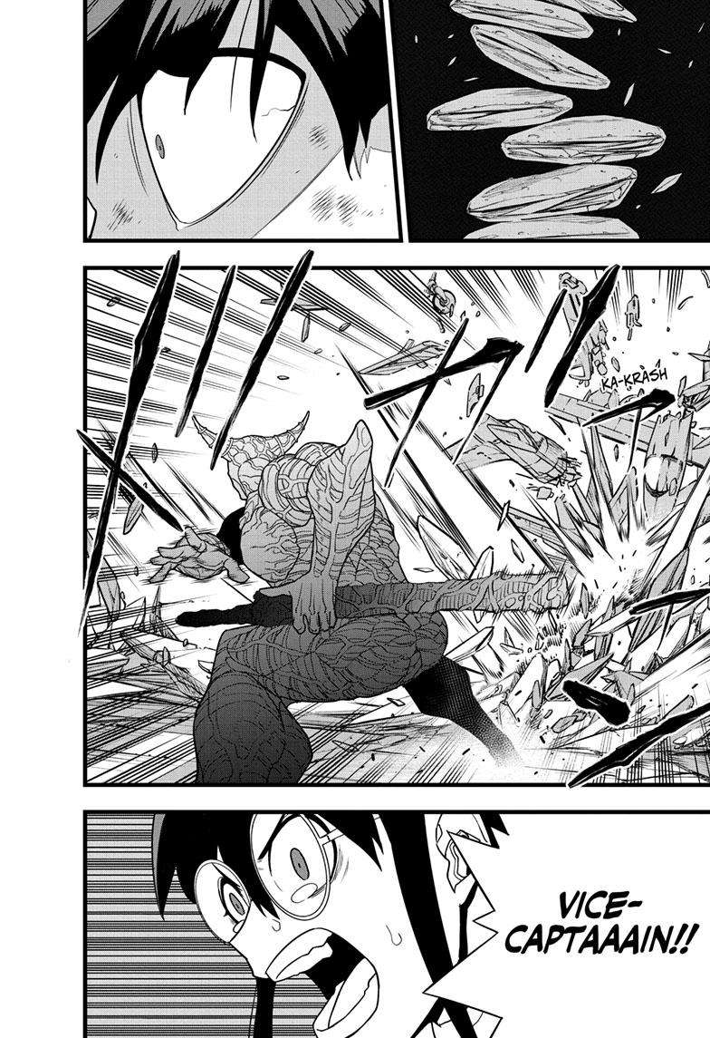 Read Kaiju No 8 Manga Online
