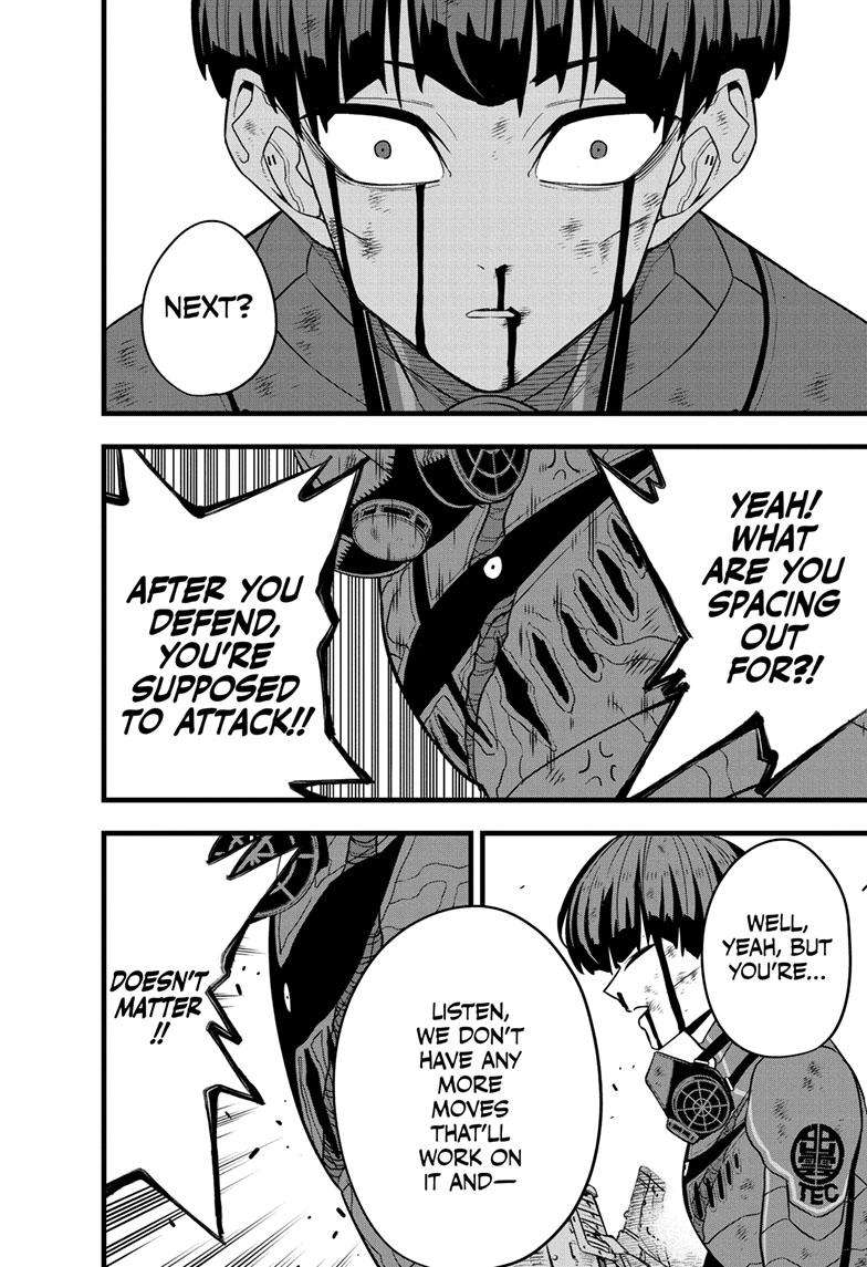 Read Kaiju No 8 Manga Online