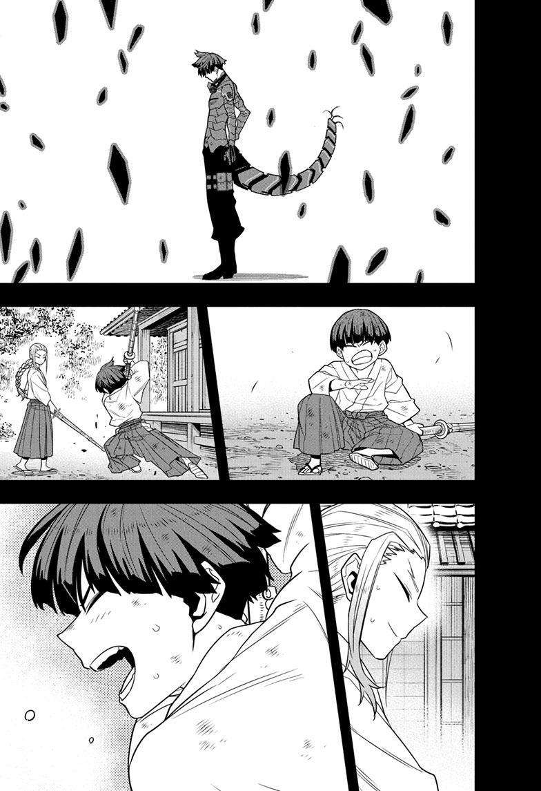 Read Kaiju No 8 Manga Online