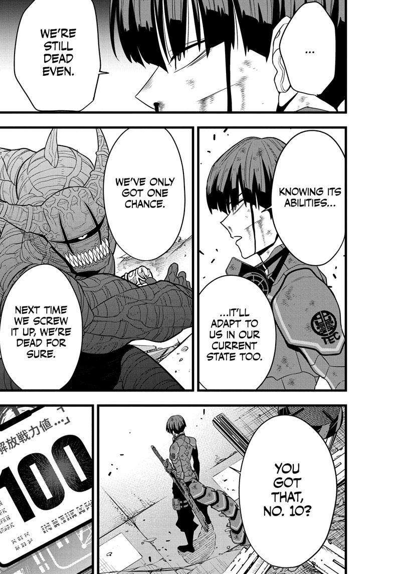 Read Kaiju No 8 Manga Online