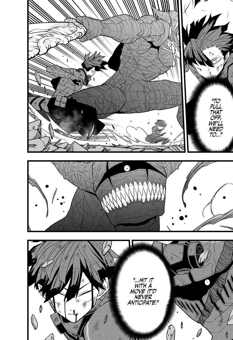 Read Kaiju No 8 Manga Online