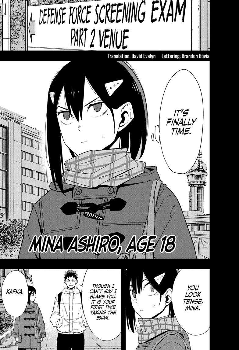 Read Kaiju No 8 Manga Online