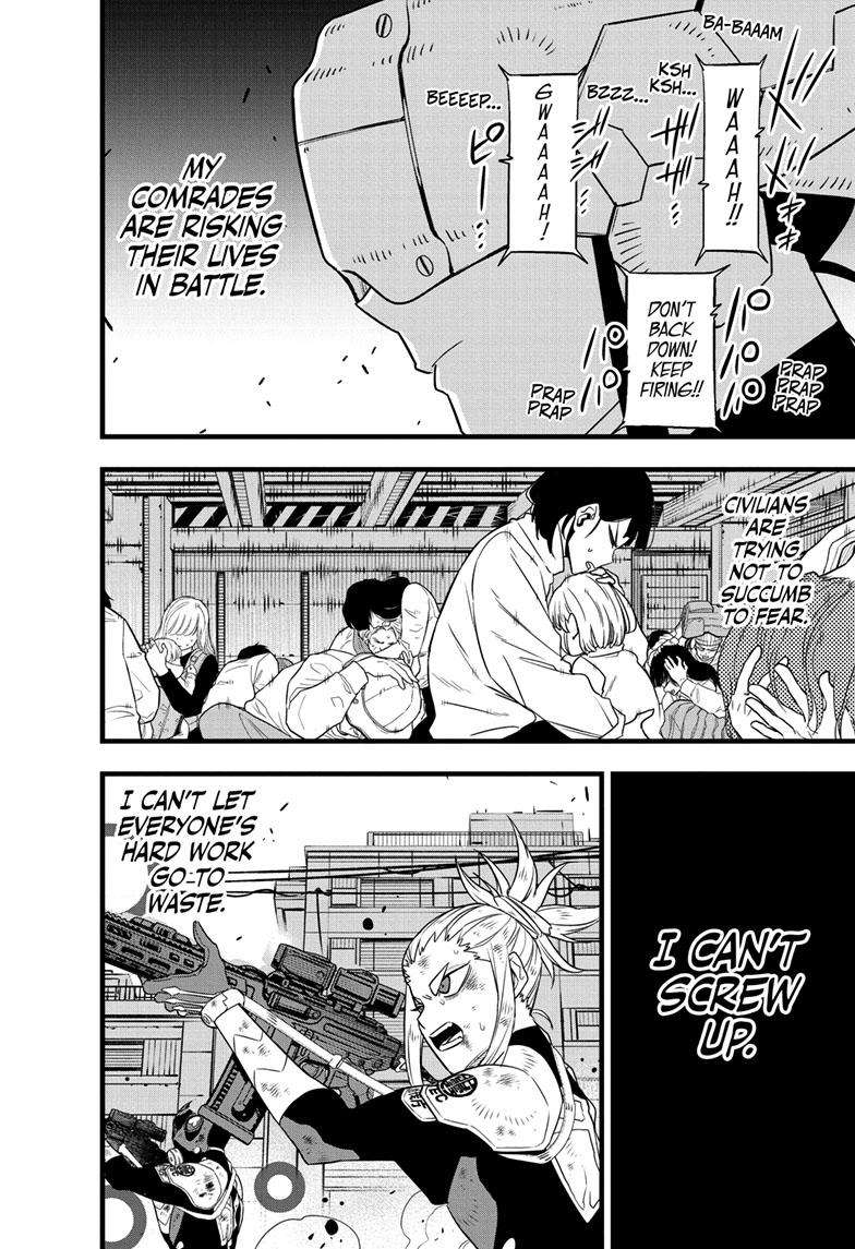 Read Kaiju No 8 Manga Online