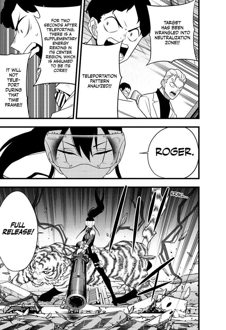 Read Kaiju No 8 Manga Online