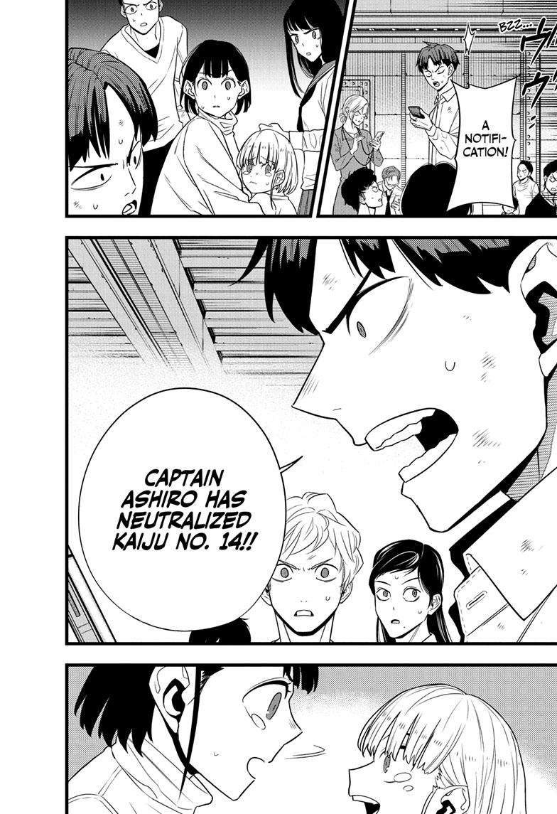 Read Kaiju No 8 Manga Online