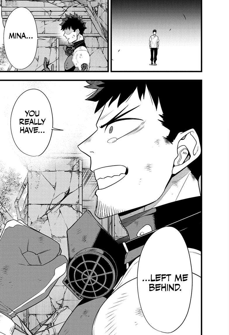 Read Kaiju No 8 Manga Online