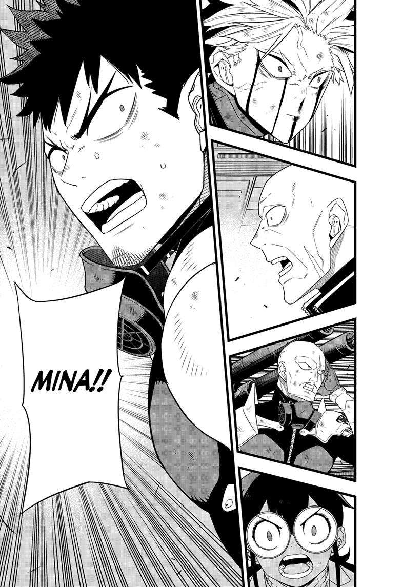 Read Kaiju No 8 Manga Online