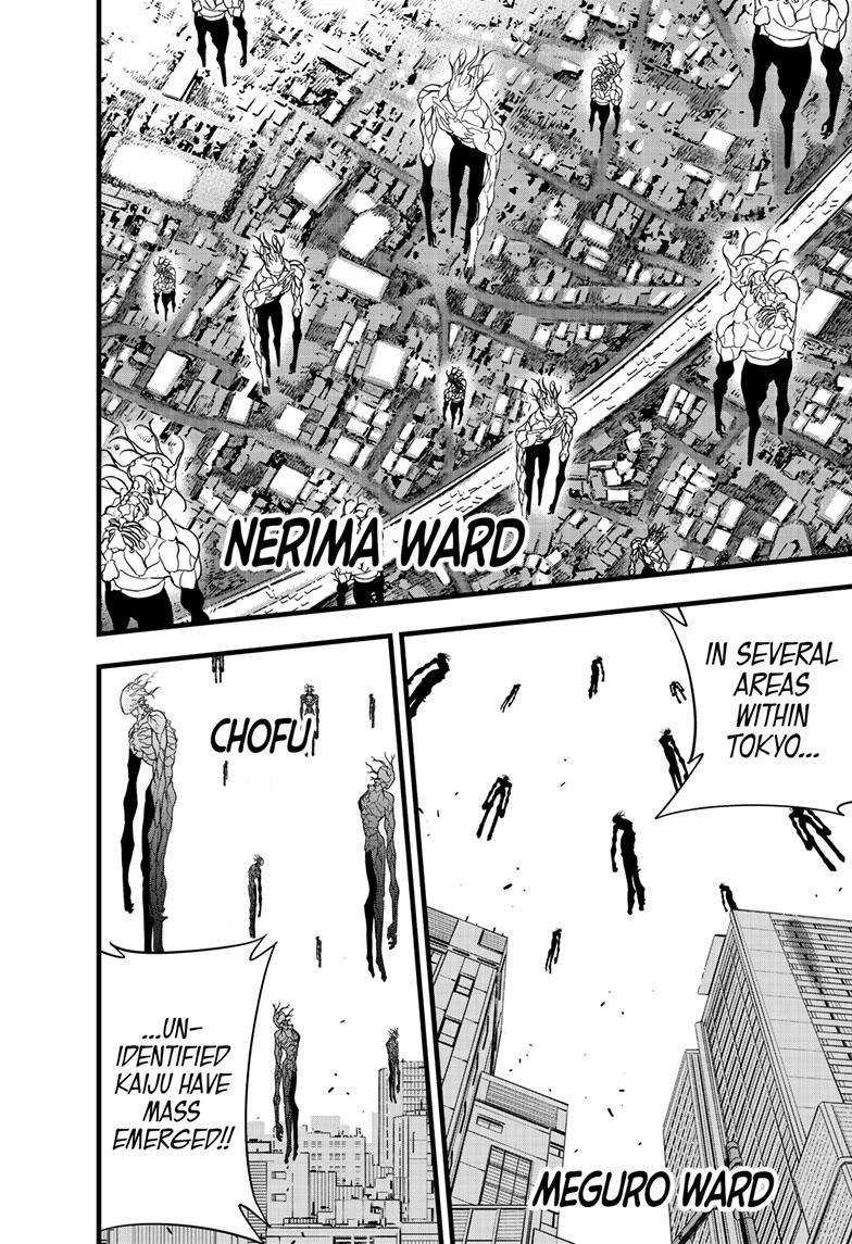 Read Kaiju No 8 Manga Online