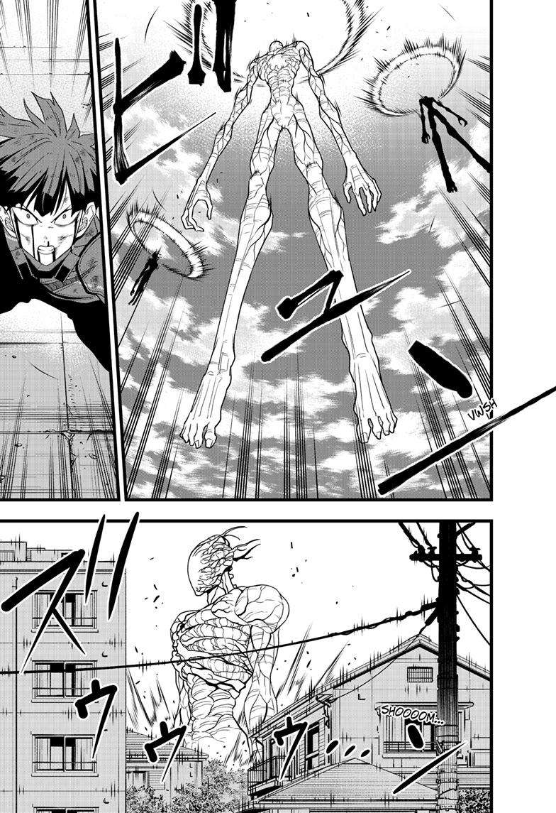 Read Kaiju No 8 Manga Online