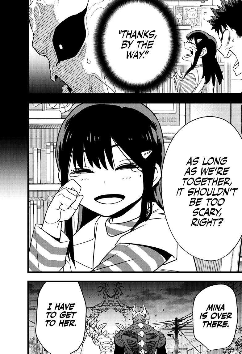 Read Kaiju No 8 Manga Online