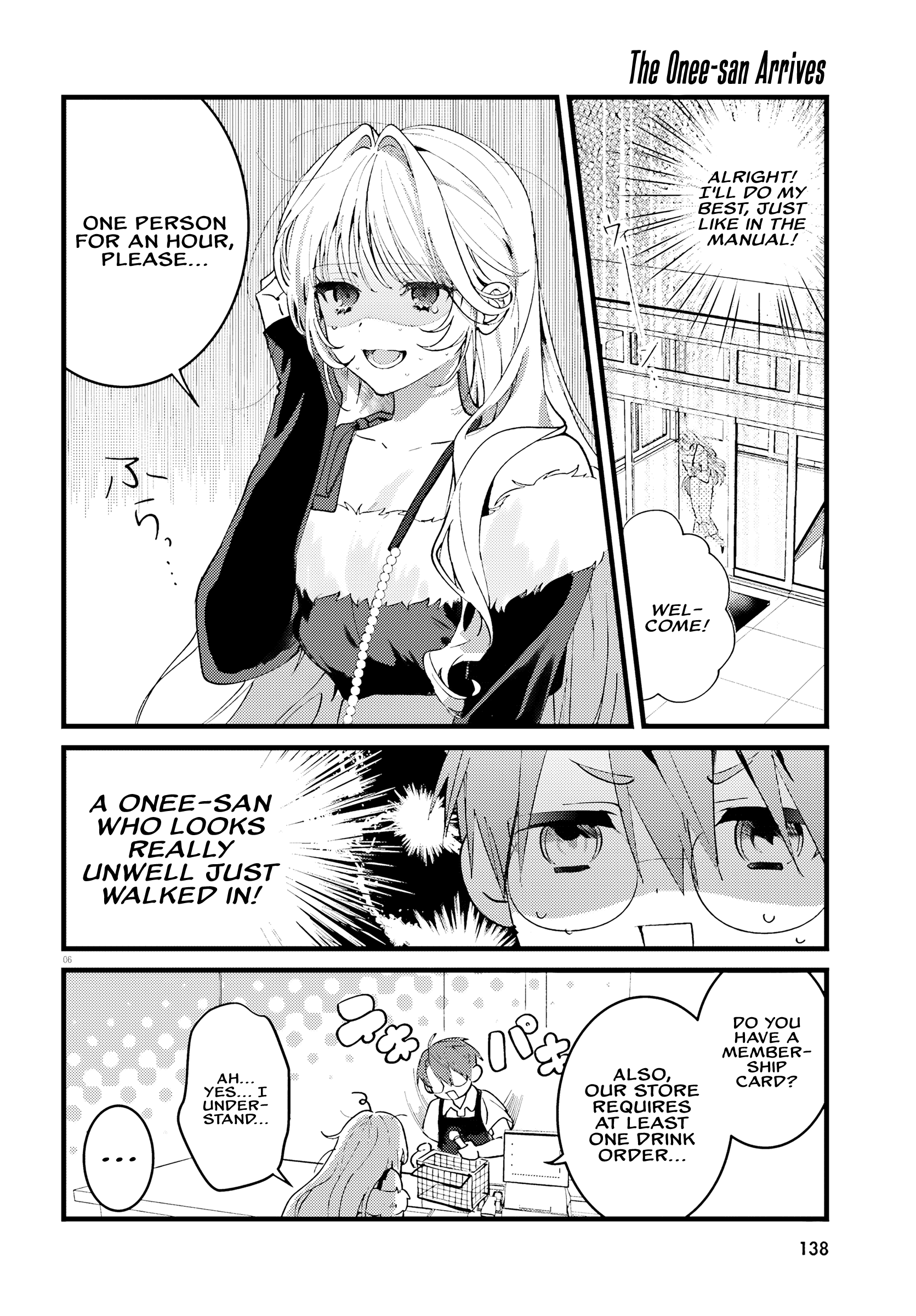 Read Karaoke de Utau Oneesan to Issho Manga Online