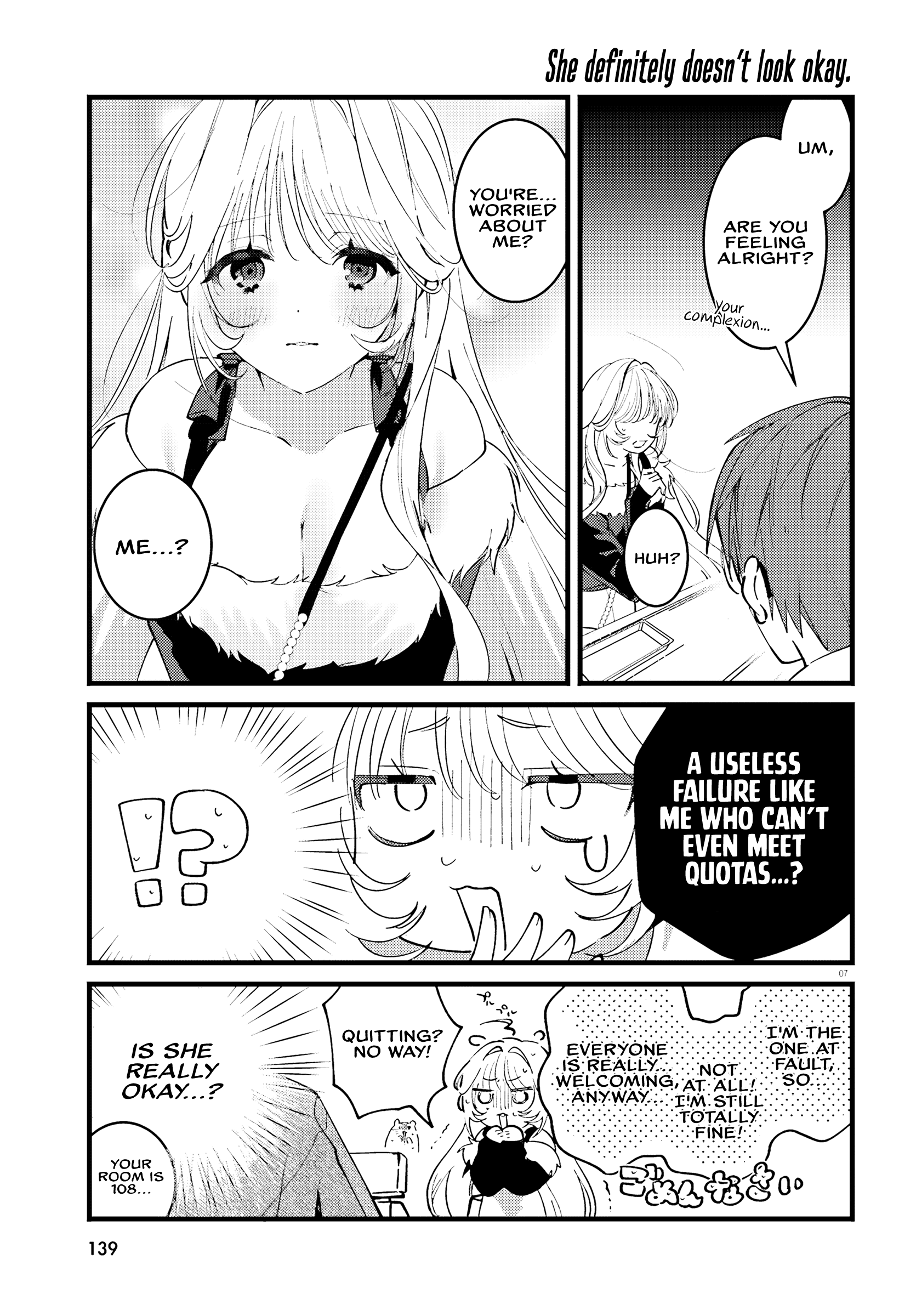 Read Karaoke de Utau Oneesan to Issho Manga Online