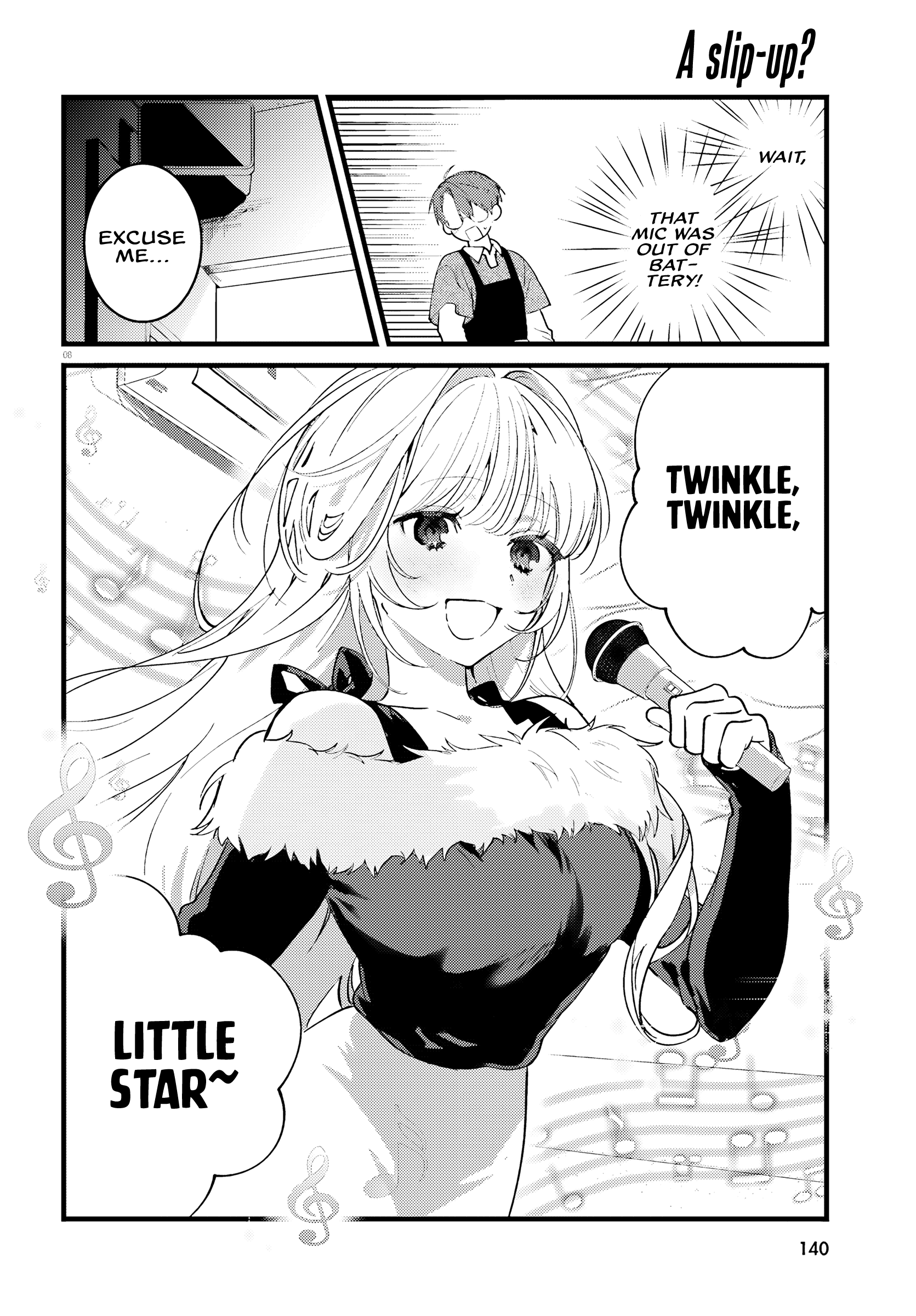 Read Karaoke de Utau Oneesan to Issho Manga Online