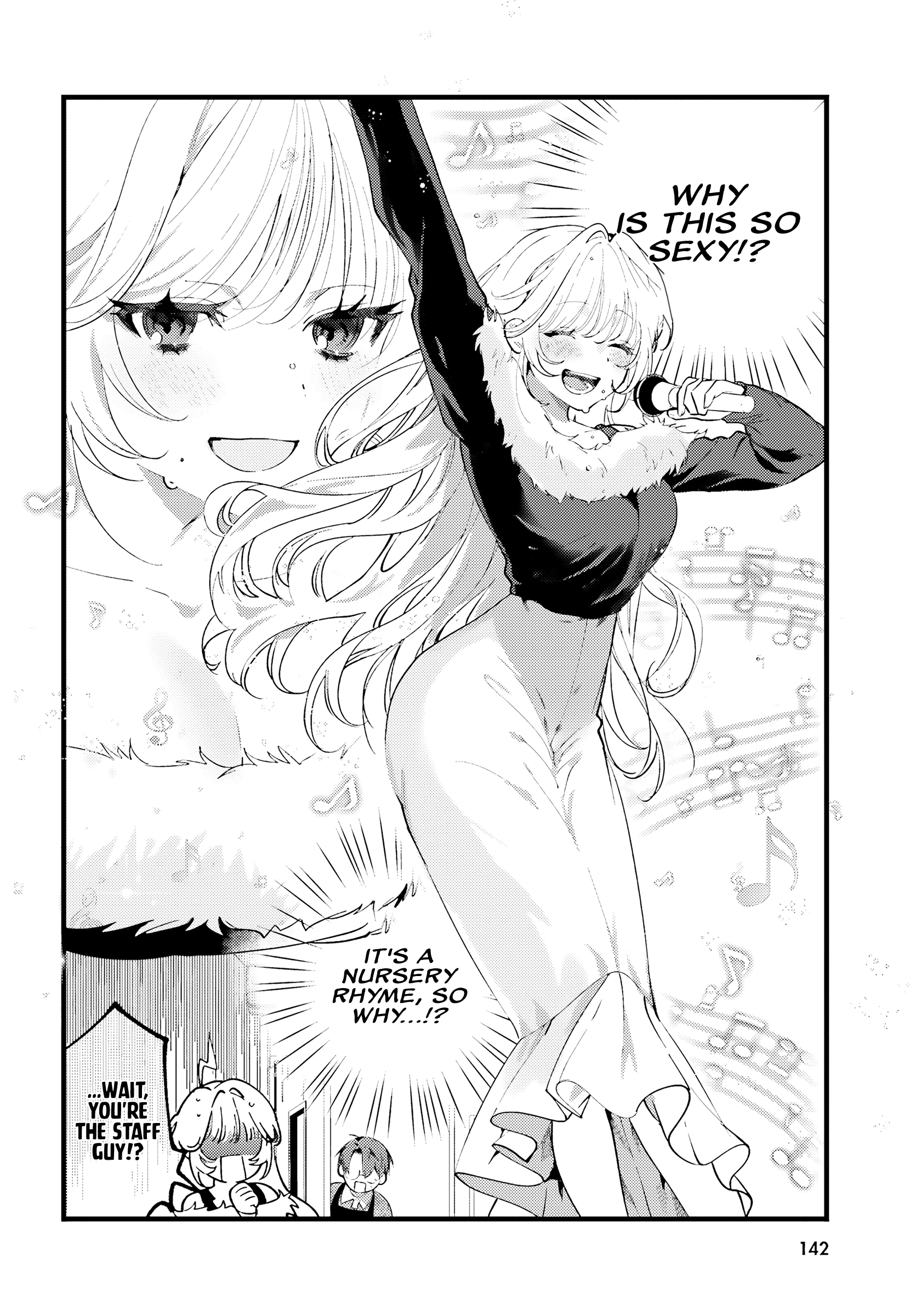 Read Karaoke de Utau Oneesan to Issho Manga Online