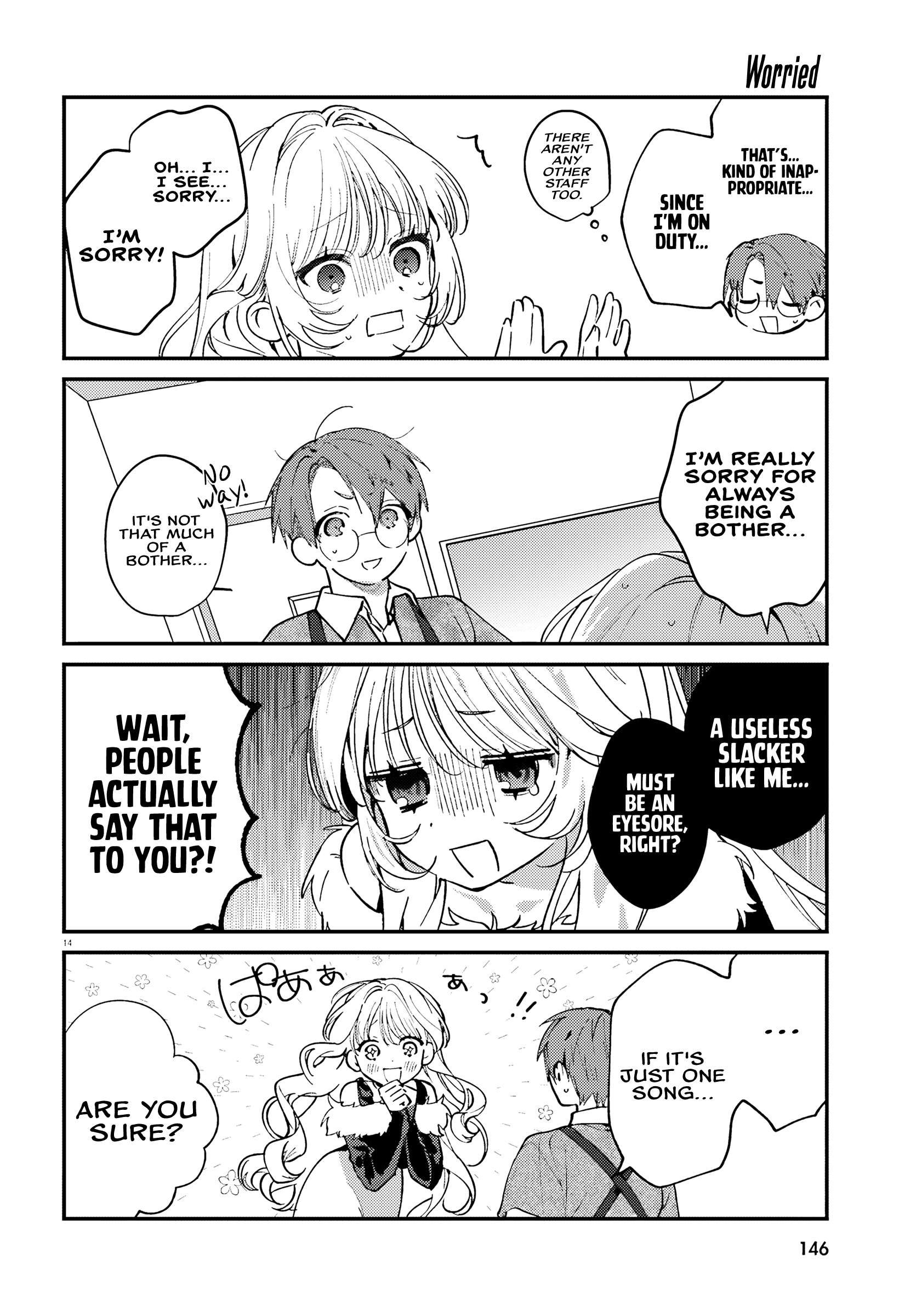 Read Karaoke de Utau Oneesan to Issho Manga Online