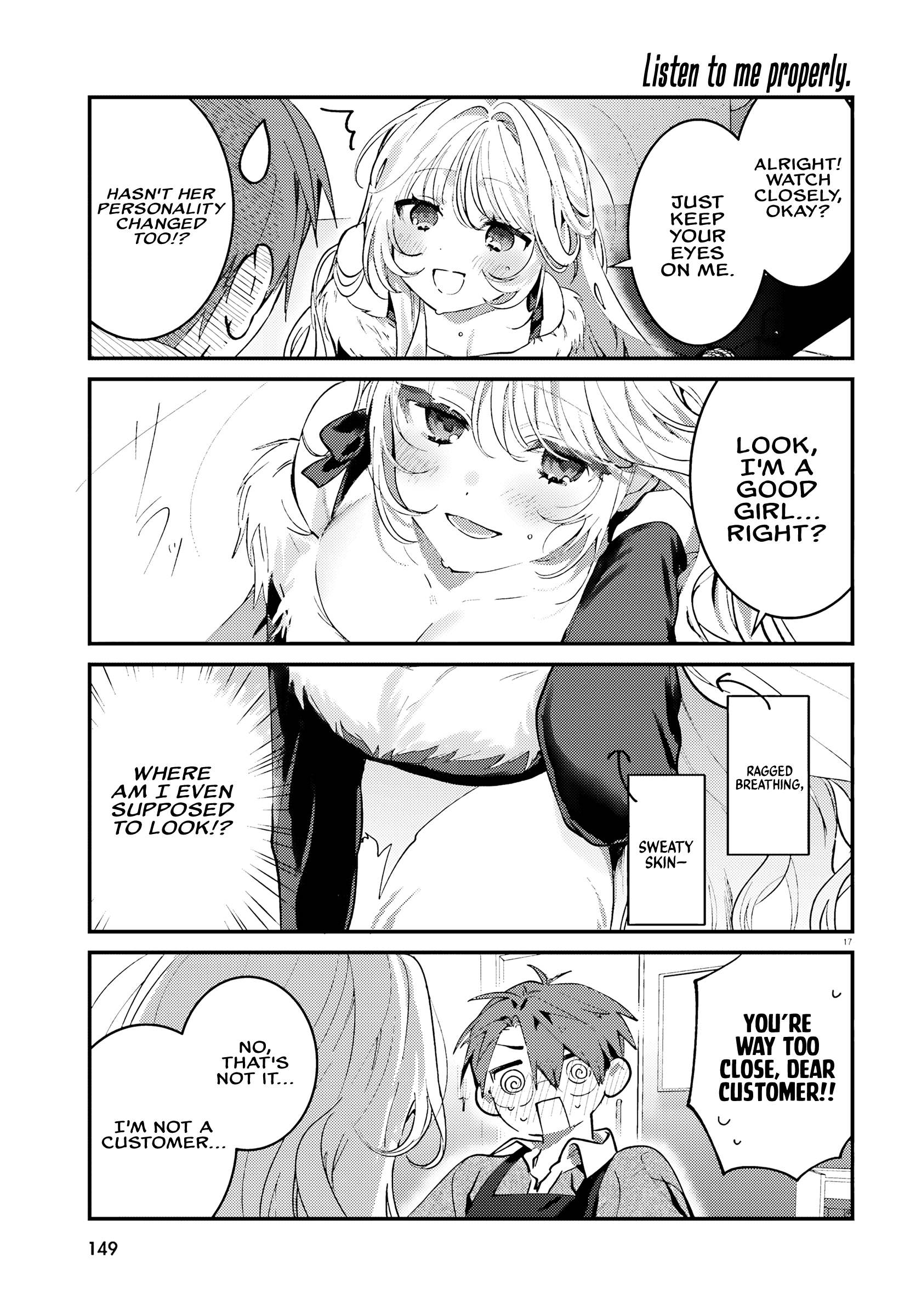 Read Karaoke de Utau Oneesan to Issho Manga Online