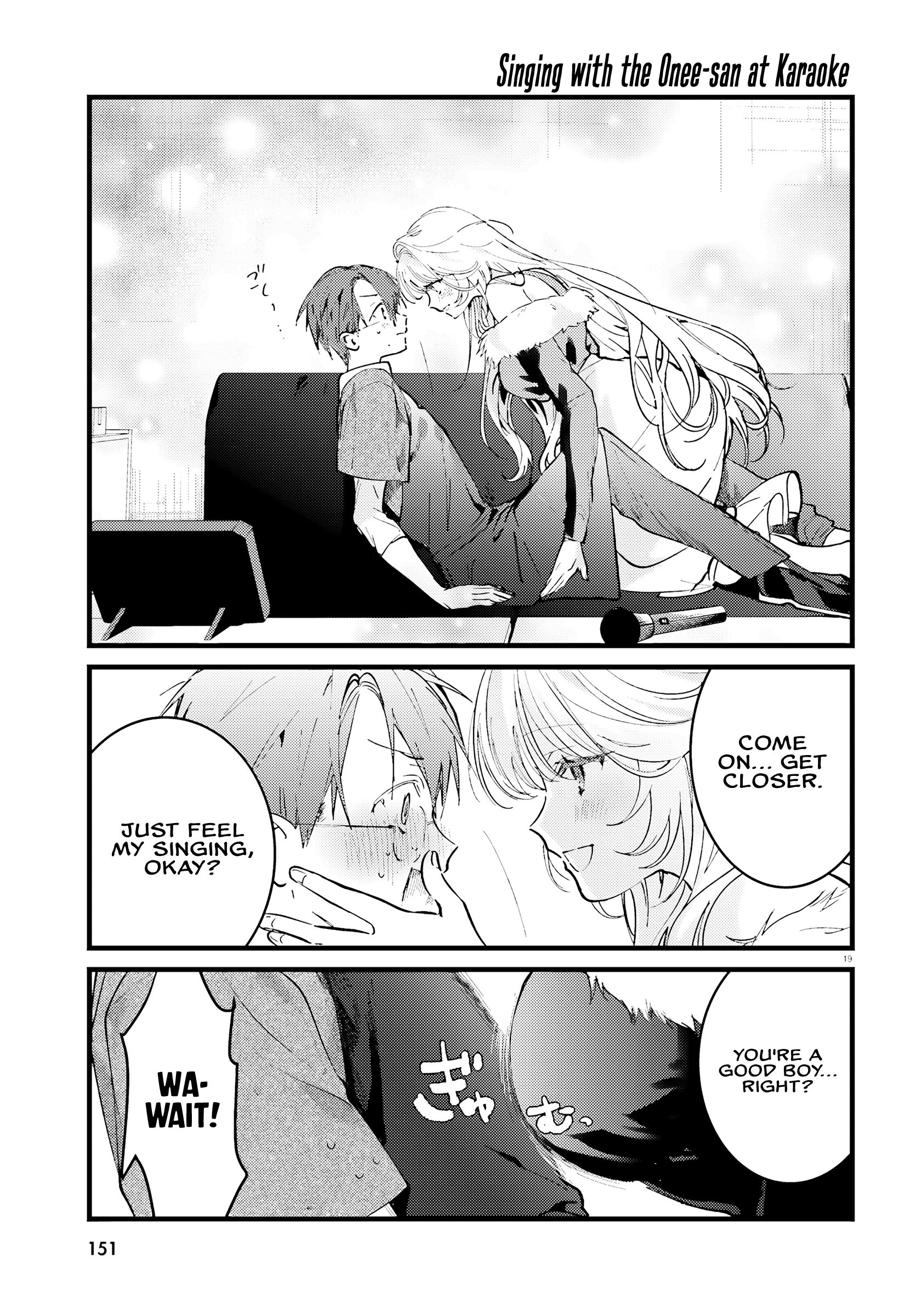 Read Karaoke de Utau Oneesan to Issho Manga Online