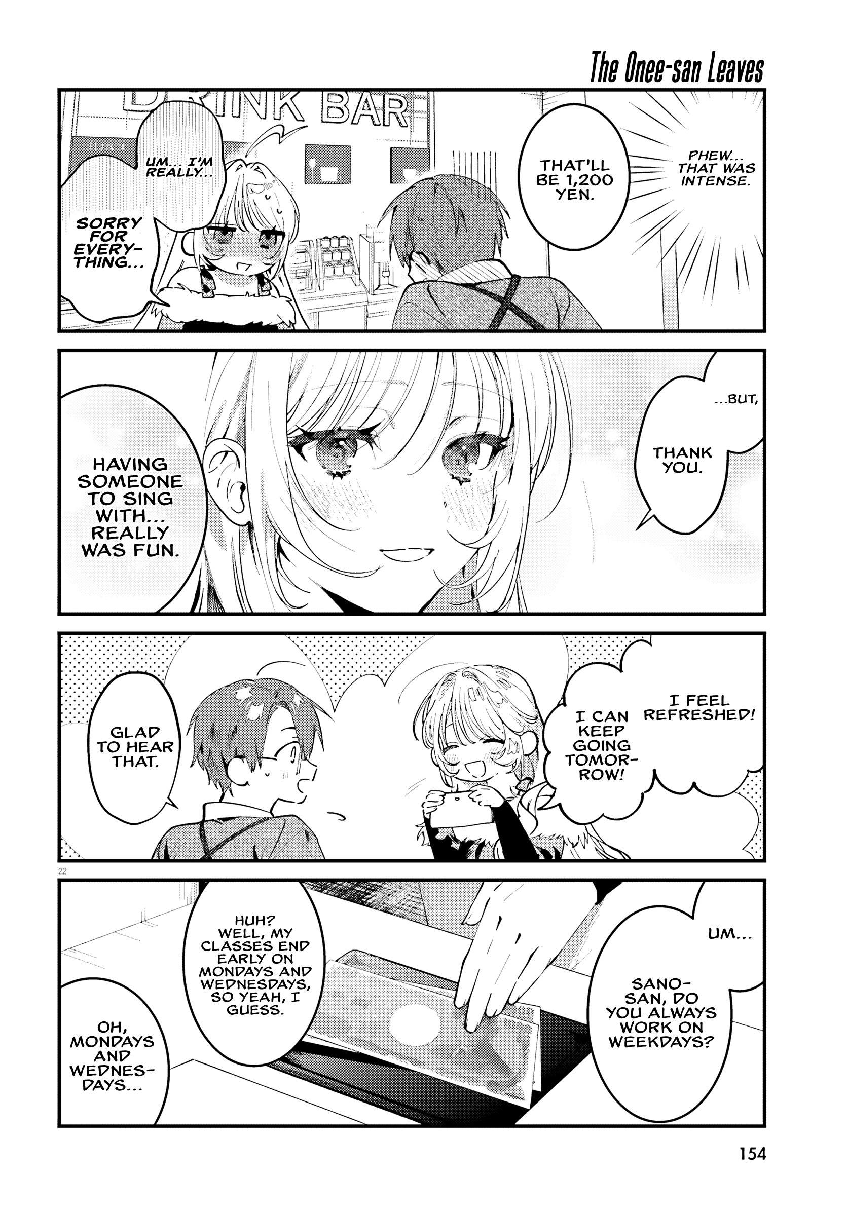 Read Karaoke de Utau Oneesan to Issho Manga Online