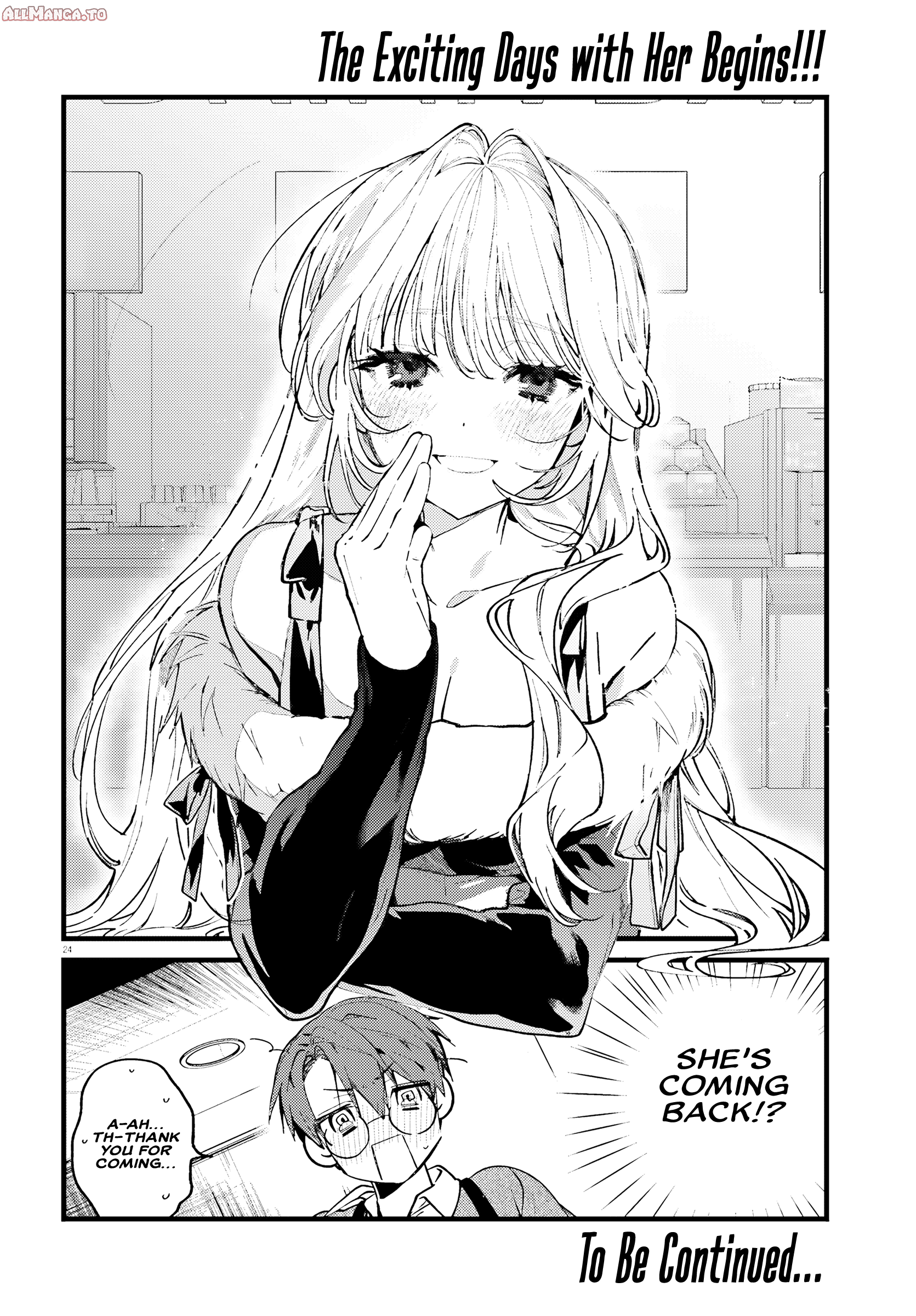 Read Karaoke de Utau Oneesan to Issho Manga Online